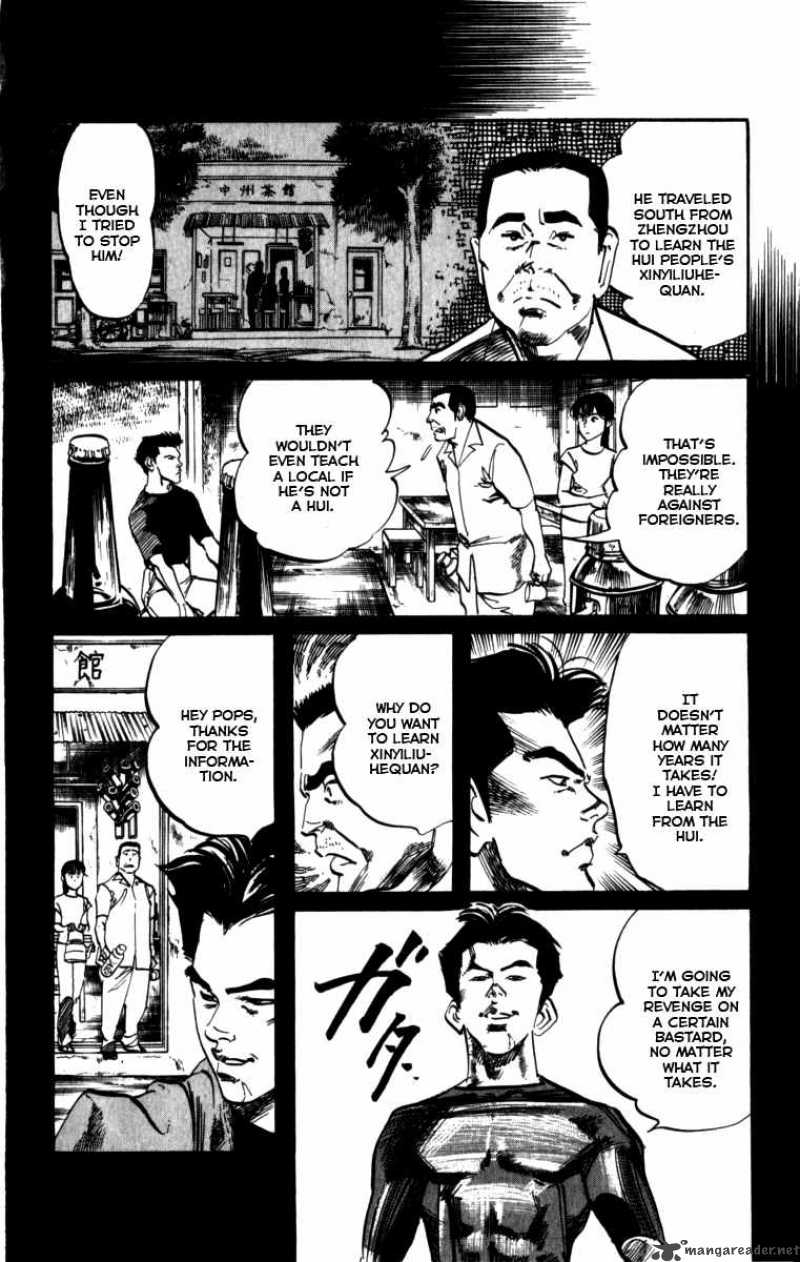 Kenji 154 18