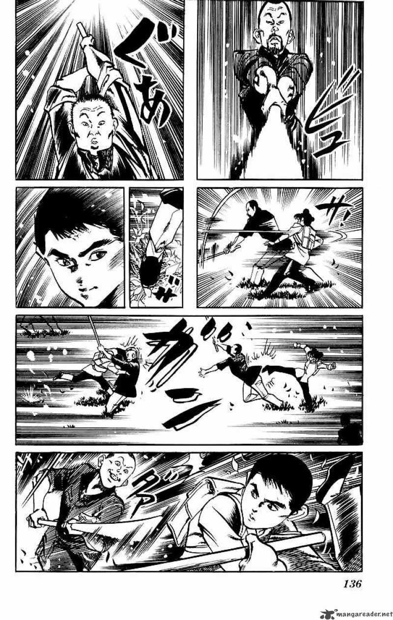 Kenji 170 6