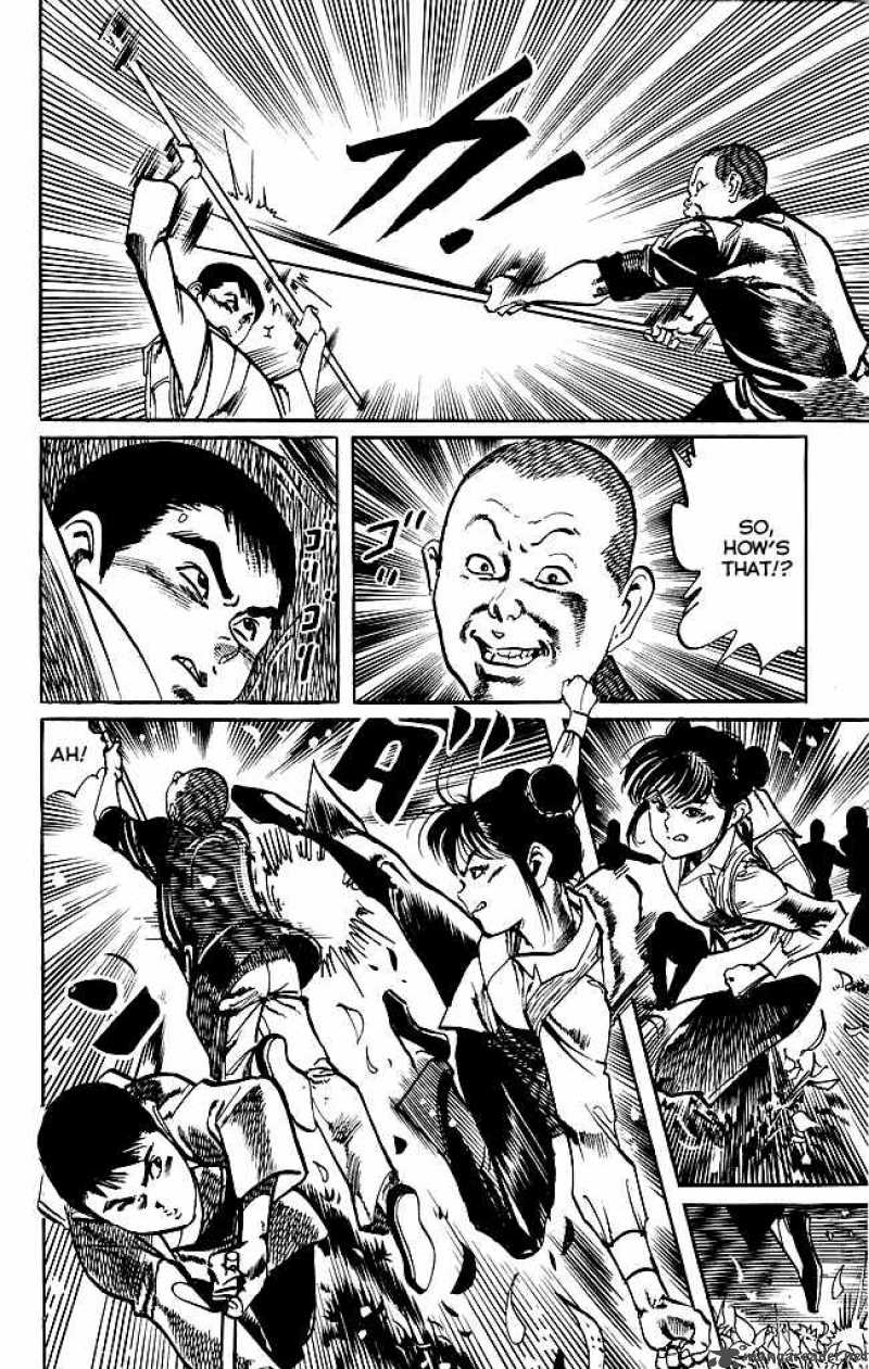 Kenji 170 8