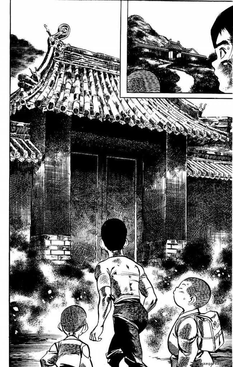 Kenji 177 17
