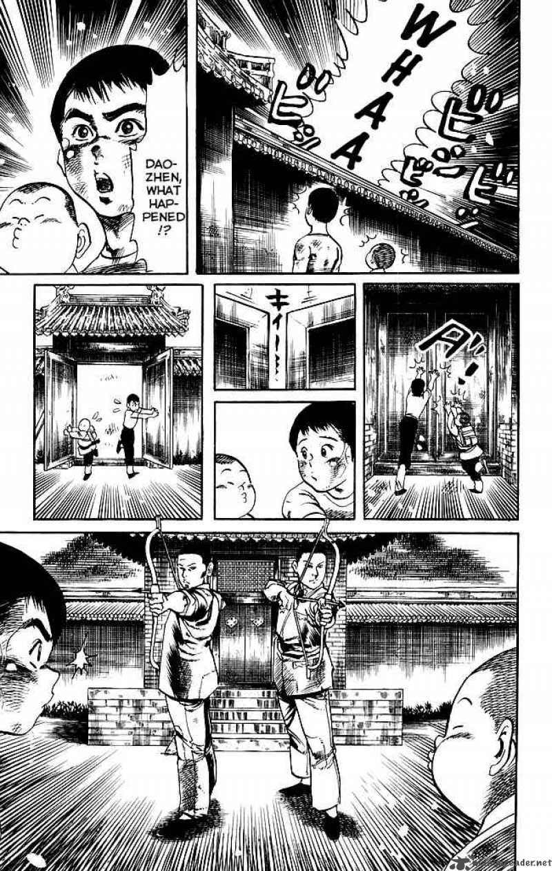 Kenji 178 4