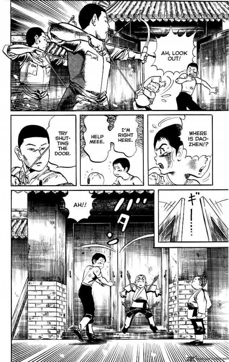 Kenji 178 5