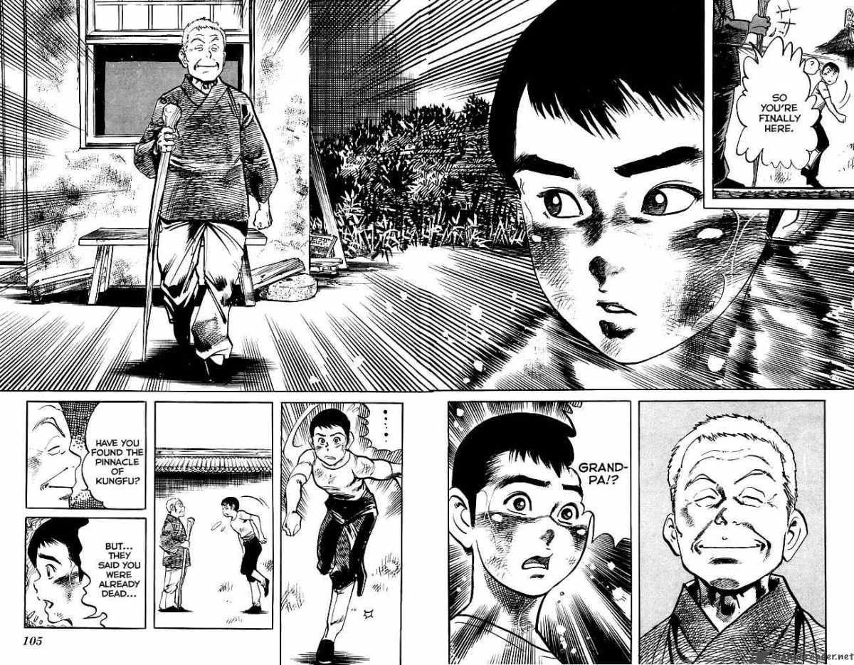 Kenji 178 9