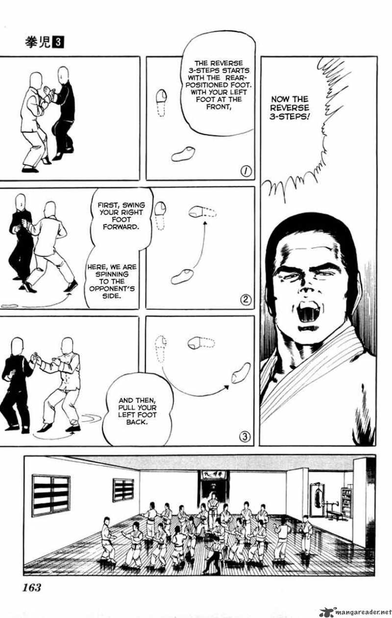 Kenji 28 16