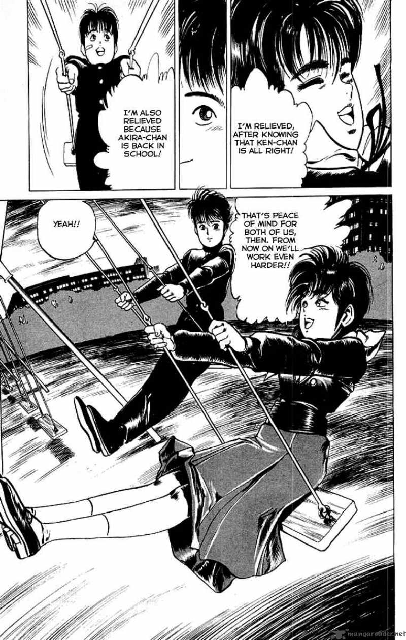 Kenji 33 16