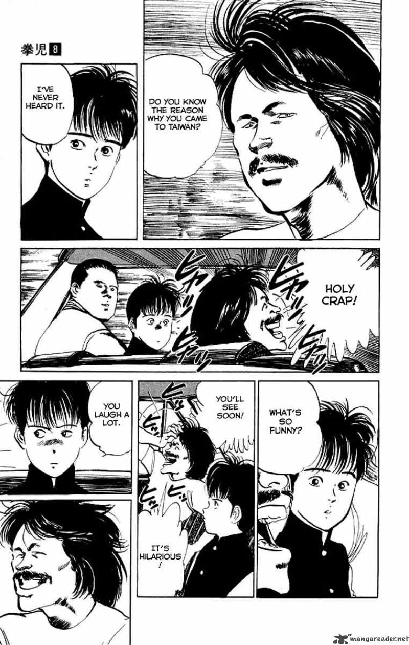 Kenji 70 6