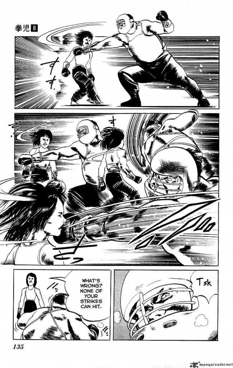 Kenji 75 14