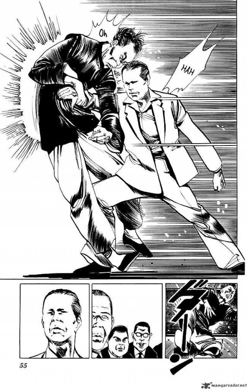 Kenji 80 16