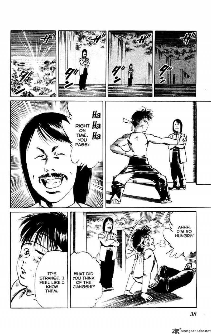 Kenji 99 17