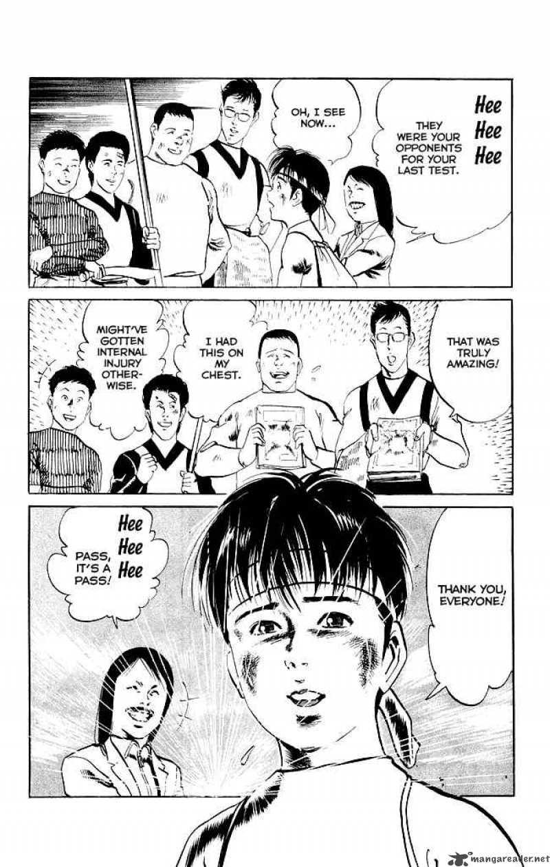 Kenji 99 19