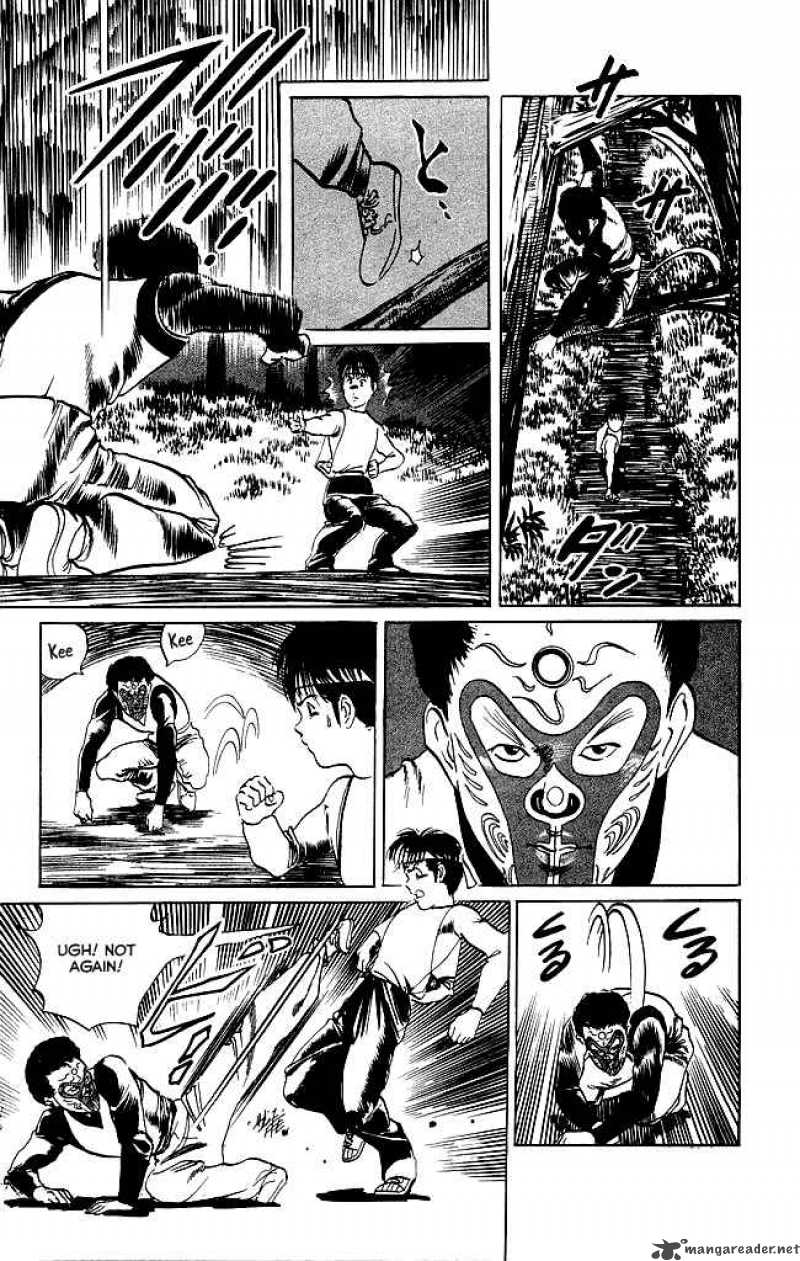 Kenji 99 8