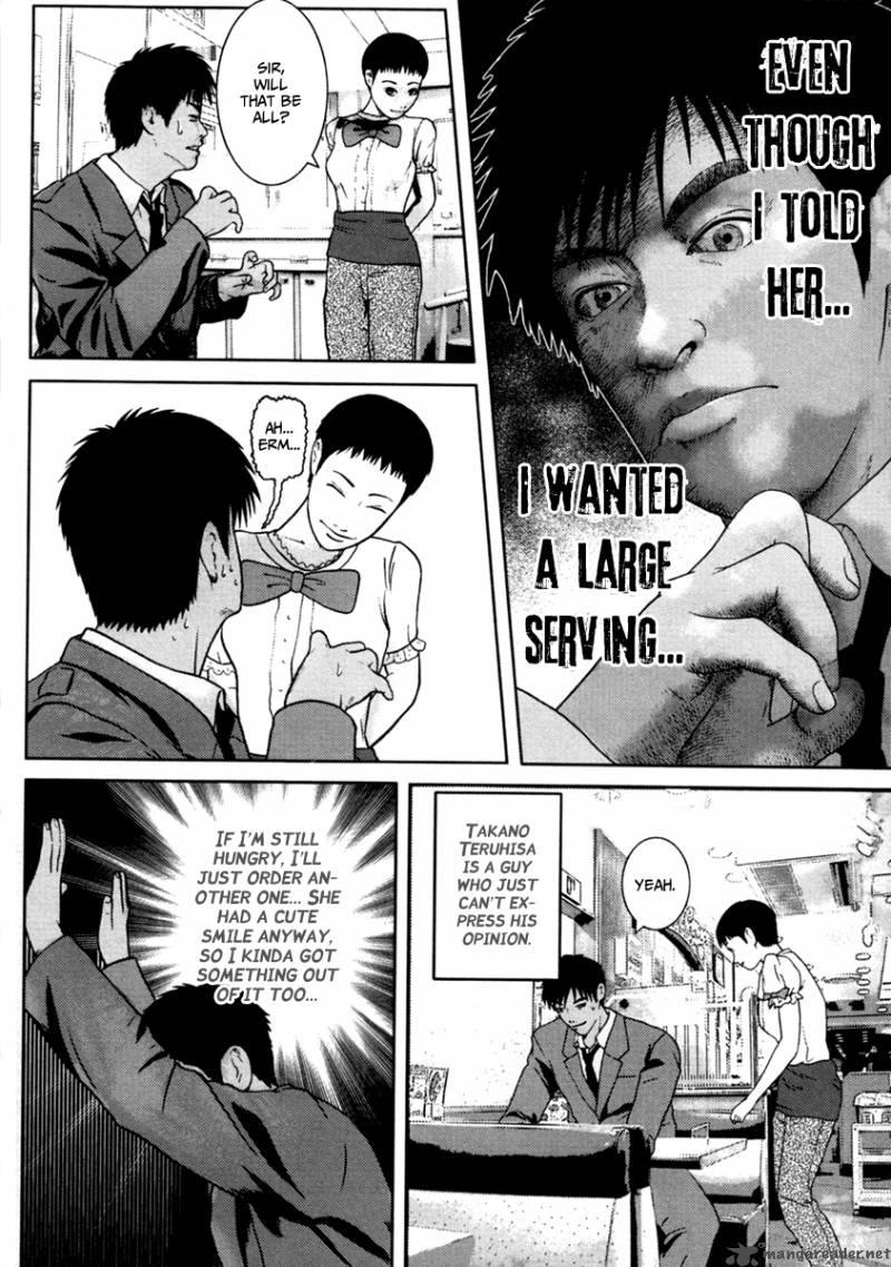 Kenka Shoubai 3 5