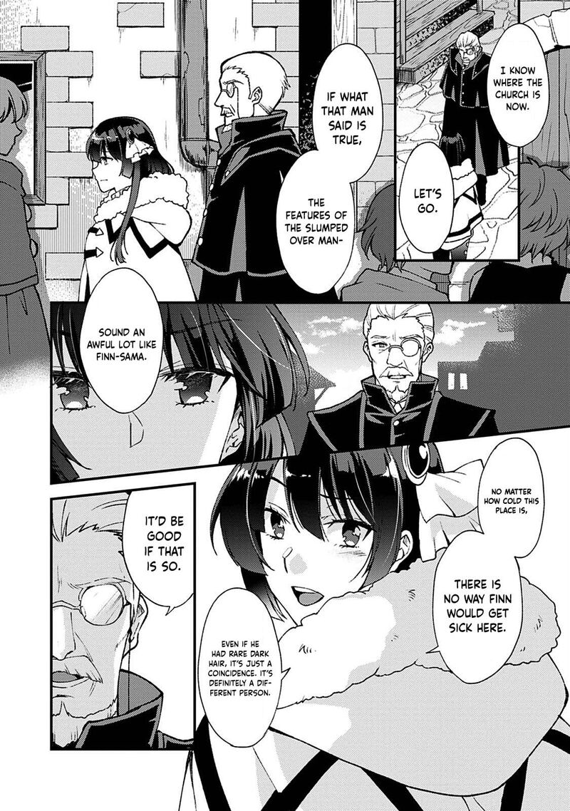 Kensei No Osananajimi Ga Pawahara De Ore Ni Tsuraku Ataru Node Zetsuen Shite Henkyou De Makenshi To Shite Denaosu Koto Ni Shita 10 11