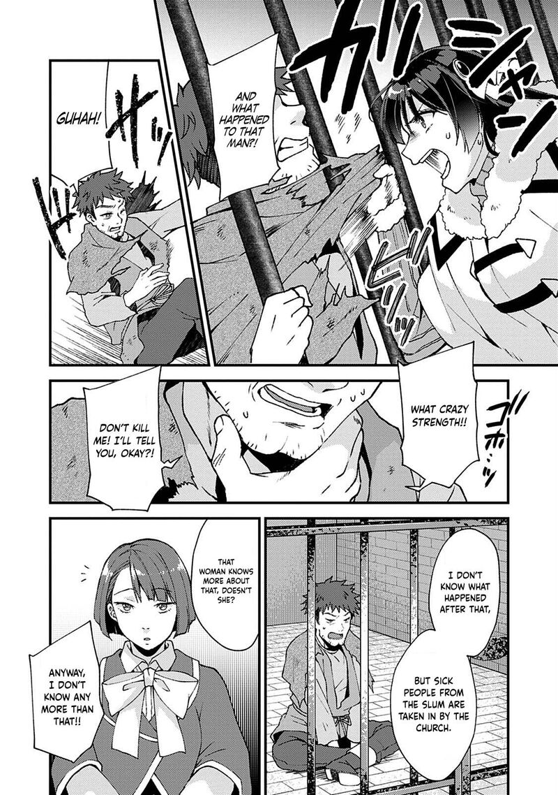 Kensei No Osananajimi Ga Pawahara De Ore Ni Tsuraku Ataru Node Zetsuen Shite Henkyou De Makenshi To Shite Denaosu Koto Ni Shita 10 8