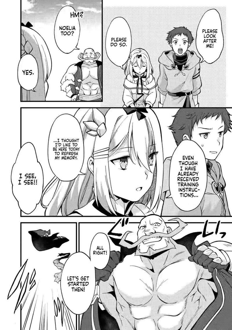 Kensei No Osananajimi Ga Pawahara De Ore Ni Tsuraku Ataru Node Zetsuen Shite Henkyou De Makenshi To Shite Denaosu Koto Ni Shita 12 2