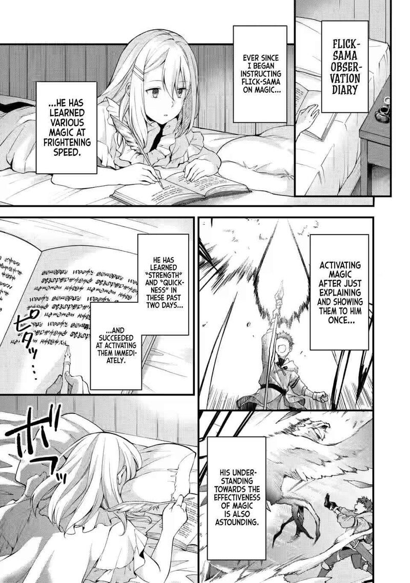 Kensei No Osananajimi Ga Pawahara De Ore Ni Tsuraku Ataru Node Zetsuen Shite Henkyou De Makenshi To Shite Denaosu Koto Ni Shita 12 21