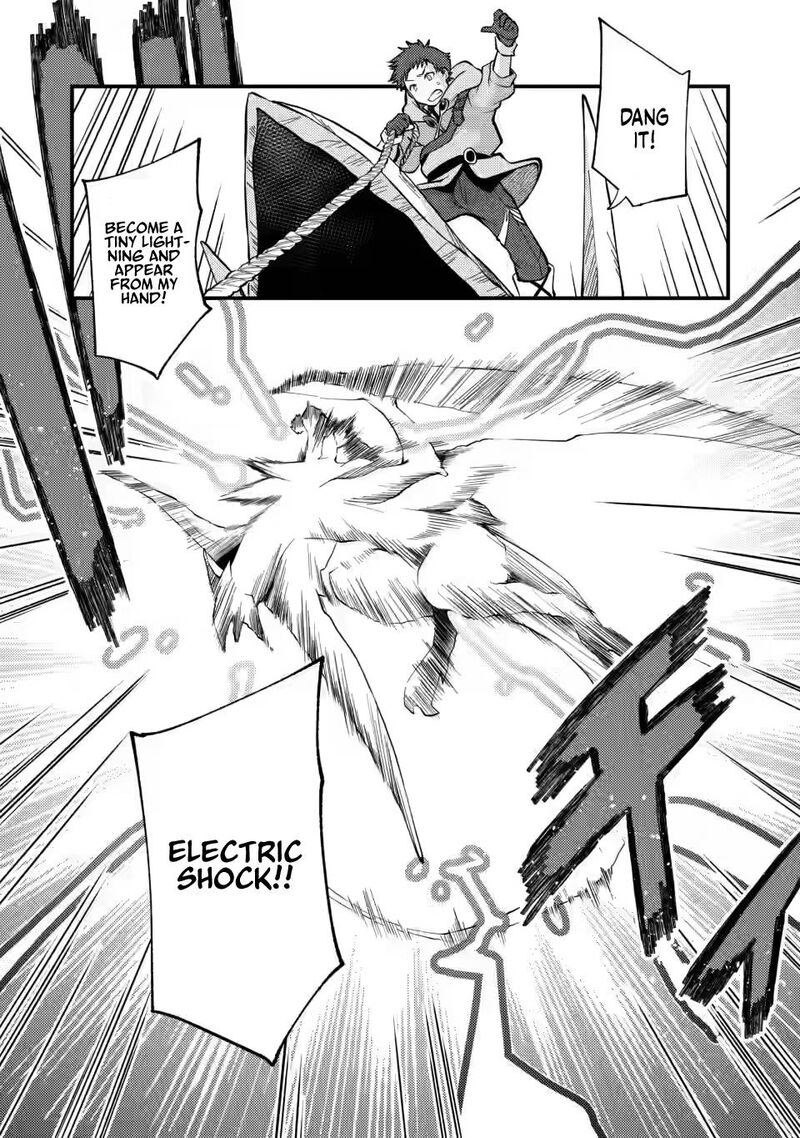 Kensei No Osananajimi Ga Pawahara De Ore Ni Tsuraku Ataru Node Zetsuen Shite Henkyou De Makenshi To Shite Denaosu Koto Ni Shita 13 20