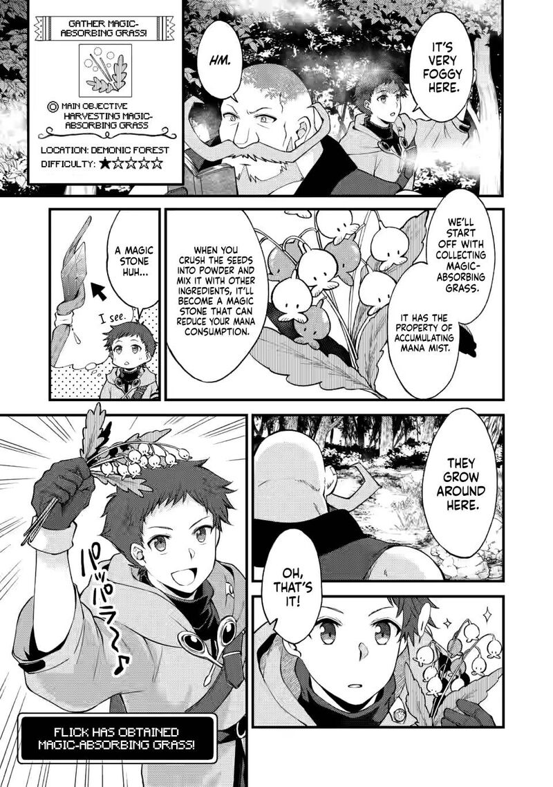 Kensei No Osananajimi Ga Pawahara De Ore Ni Tsuraku Ataru Node Zetsuen Shite Henkyou De Makenshi To Shite Denaosu Koto Ni Shita 14 1