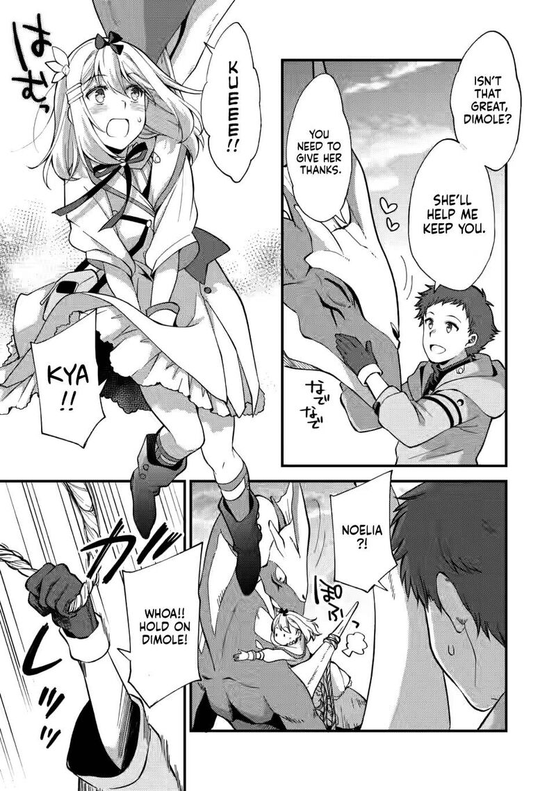 Kensei No Osananajimi Ga Pawahara De Ore Ni Tsuraku Ataru Node Zetsuen Shite Henkyou De Makenshi To Shite Denaosu Koto Ni Shita 14 15