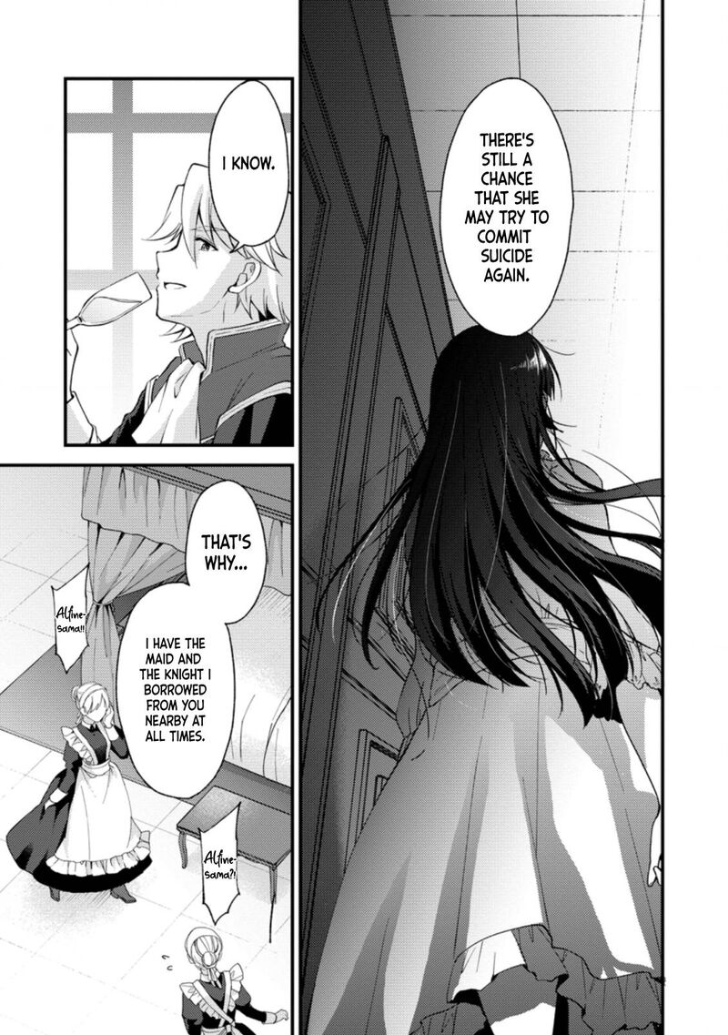 Kensei No Osananajimi Ga Pawahara De Ore Ni Tsuraku Ataru Node Zetsuen Shite Henkyou De Makenshi To Shite Denaosu Koto Ni Shita 15 14