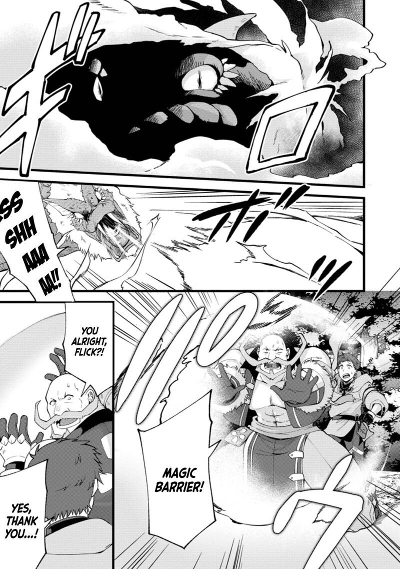 Kensei No Osananajimi Ga Pawahara De Ore Ni Tsuraku Ataru Node Zetsuen Shite Henkyou De Makenshi To Shite Denaosu Koto Ni Shita 17 12