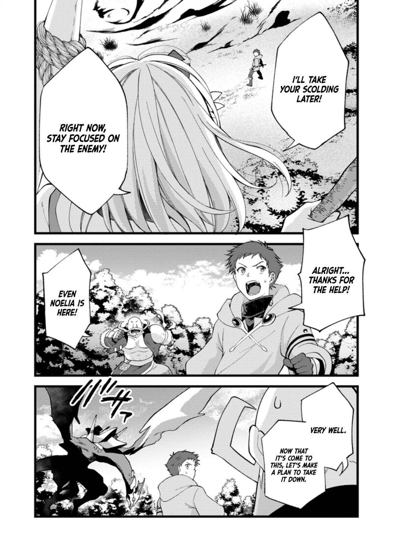 Kensei No Osananajimi Ga Pawahara De Ore Ni Tsuraku Ataru Node Zetsuen Shite Henkyou De Makenshi To Shite Denaosu Koto Ni Shita 17 17