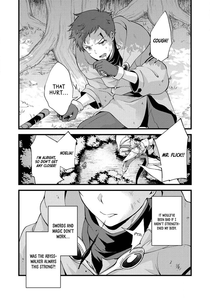 Kensei No Osananajimi Ga Pawahara De Ore Ni Tsuraku Ataru Node Zetsuen Shite Henkyou De Makenshi To Shite Denaosu Koto Ni Shita 19 13