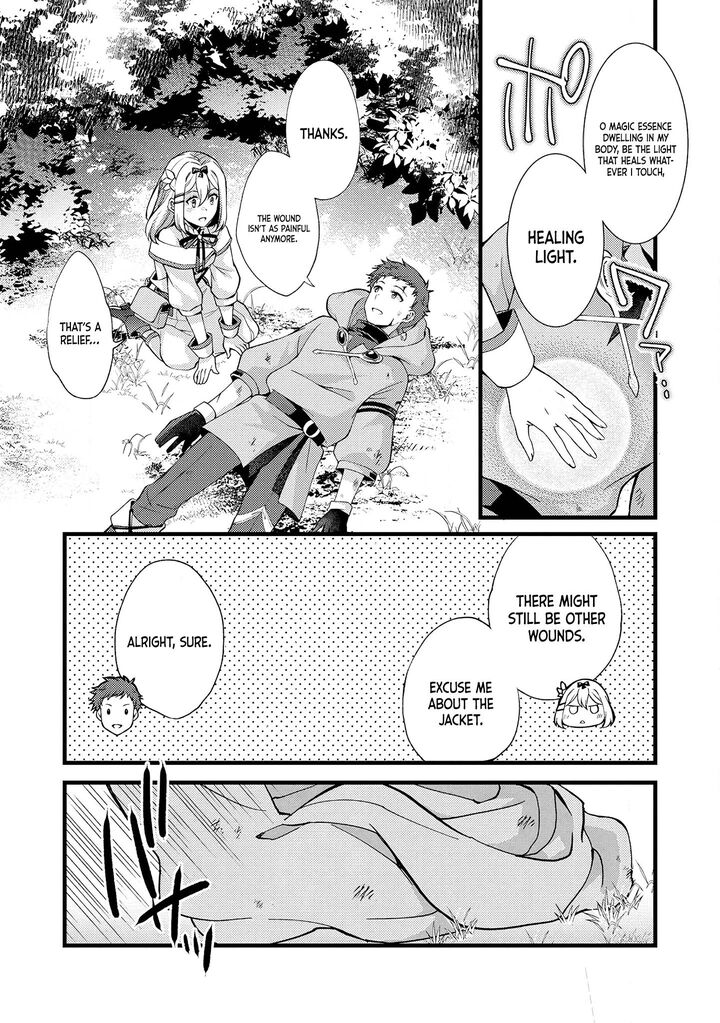 Kensei No Osananajimi Ga Pawahara De Ore Ni Tsuraku Ataru Node Zetsuen Shite Henkyou De Makenshi To Shite Denaosu Koto Ni Shita 19 15