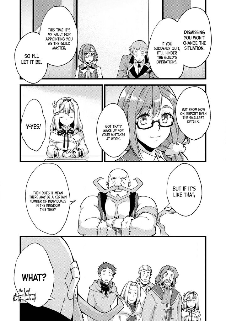 Kensei No Osananajimi Ga Pawahara De Ore Ni Tsuraku Ataru Node Zetsuen Shite Henkyou De Makenshi To Shite Denaosu Koto Ni Shita 20 14