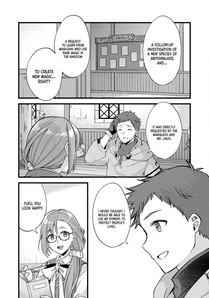 Kensei No Osananajimi Ga Pawahara De Ore Ni Tsuraku Ataru Node Zetsuen Shite Henkyou De Makenshi To Shite Denaosu Koto Ni Shita 20 23