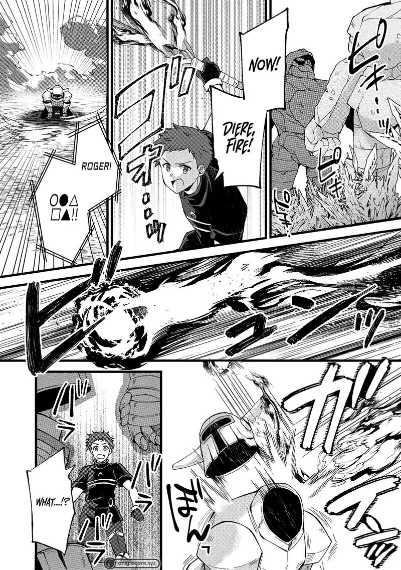 Kensei No Osananajimi Ga Pawahara De Ore Ni Tsuraku Ataru Node Zetsuen Shite Henkyou De Makenshi To Shite Denaosu Koto Ni Shita 24 16