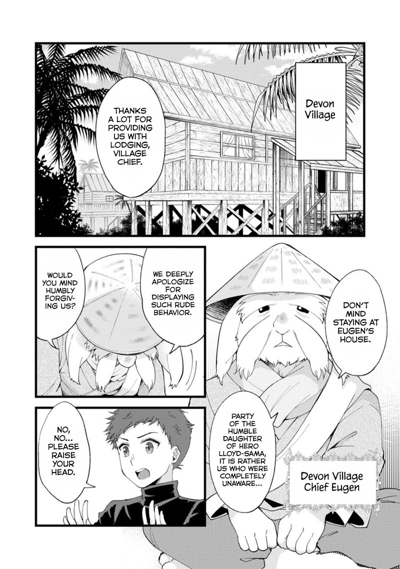 Kensei No Osananajimi Ga Pawahara De Ore Ni Tsuraku Ataru Node Zetsuen Shite Henkyou De Makenshi To Shite Denaosu Koto Ni Shita 26b 1