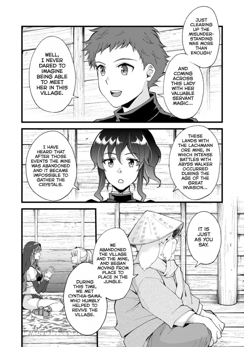 Kensei No Osananajimi Ga Pawahara De Ore Ni Tsuraku Ataru Node Zetsuen Shite Henkyou De Makenshi To Shite Denaosu Koto Ni Shita 26b 2