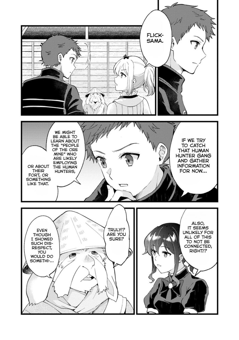 Kensei No Osananajimi Ga Pawahara De Ore Ni Tsuraku Ataru Node Zetsuen Shite Henkyou De Makenshi To Shite Denaosu Koto Ni Shita 26c 8