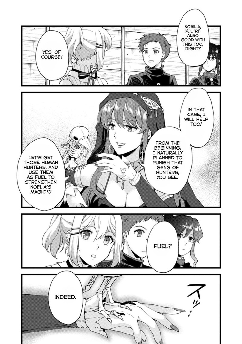 Kensei No Osananajimi Ga Pawahara De Ore Ni Tsuraku Ataru Node Zetsuen Shite Henkyou De Makenshi To Shite Denaosu Koto Ni Shita 26c 9