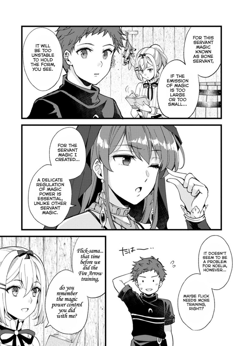 Kensei No Osananajimi Ga Pawahara De Ore Ni Tsuraku Ataru Node Zetsuen Shite Henkyou De Makenshi To Shite Denaosu Koto Ni Shita 27a 7