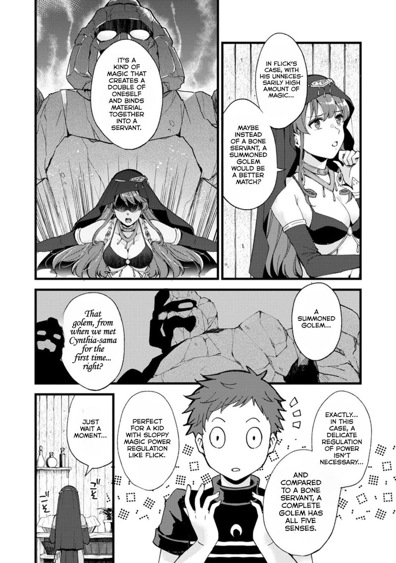 Kensei No Osananajimi Ga Pawahara De Ore Ni Tsuraku Ataru Node Zetsuen Shite Henkyou De Makenshi To Shite Denaosu Koto Ni Shita 27a 9
