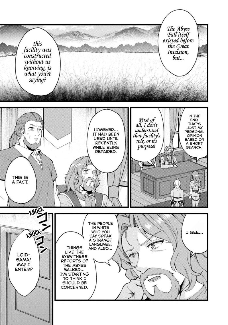 Kensei No Osananajimi Ga Pawahara De Ore Ni Tsuraku Ataru Node Zetsuen Shite Henkyou De Makenshi To Shite Denaosu Koto Ni Shita 28c 10