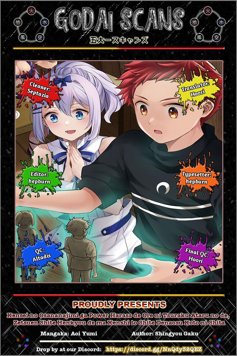Kensei No Osananajimi Ga Pawahara De Ore Ni Tsuraku Ataru Node Zetsuen Shite Henkyou De Makenshi To Shite Denaosu Koto Ni Shita 29a 1