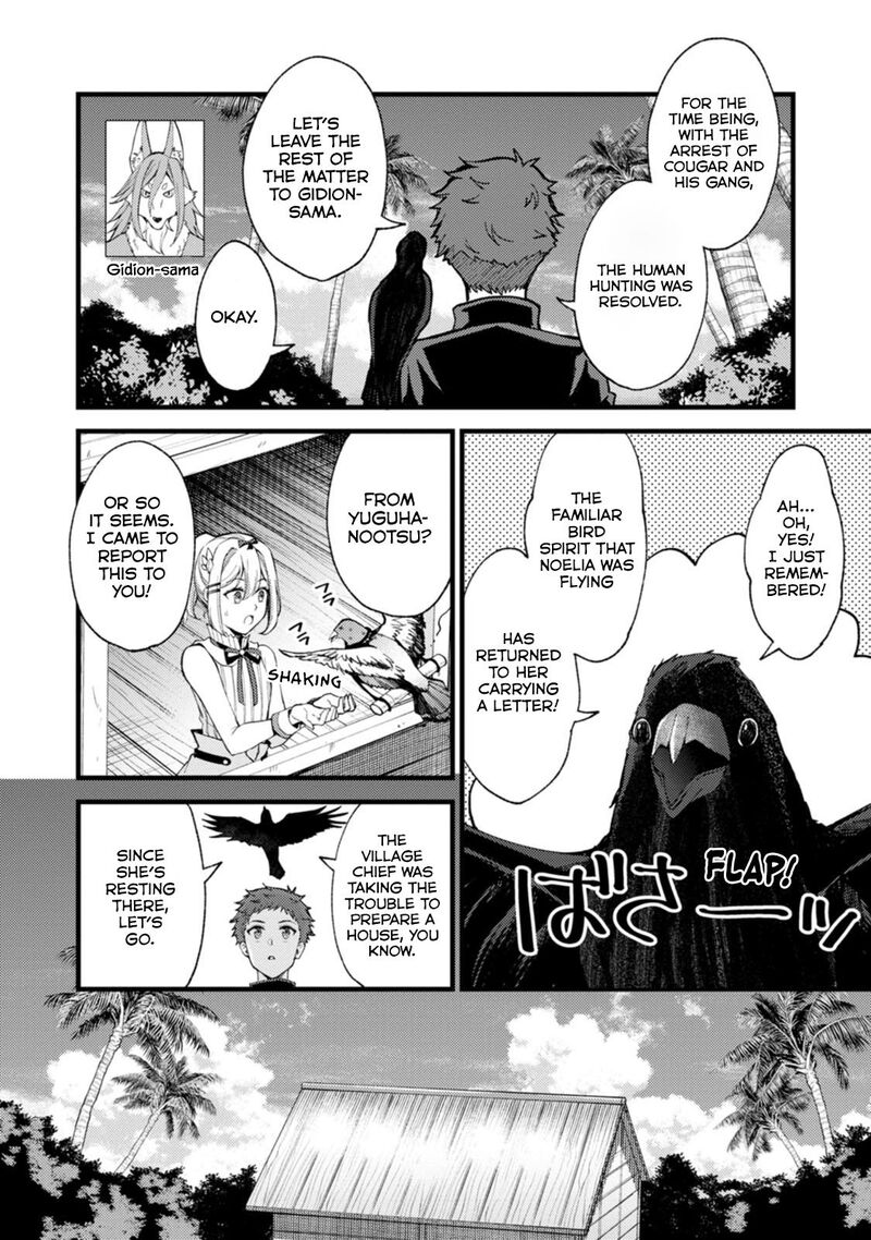 Kensei No Osananajimi Ga Pawahara De Ore Ni Tsuraku Ataru Node Zetsuen Shite Henkyou De Makenshi To Shite Denaosu Koto Ni Shita 29a 5