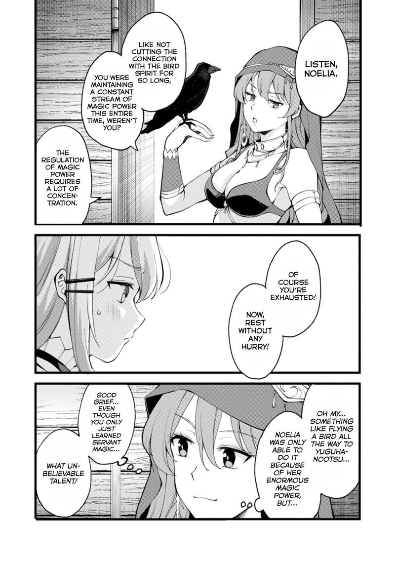 Kensei No Osananajimi Ga Pawahara De Ore Ni Tsuraku Ataru Node Zetsuen Shite Henkyou De Makenshi To Shite Denaosu Koto Ni Shita 29a 7