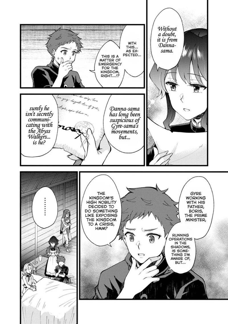 Kensei No Osananajimi Ga Pawahara De Ore Ni Tsuraku Ataru Node Zetsuen Shite Henkyou De Makenshi To Shite Denaosu Koto Ni Shita 29b 11
