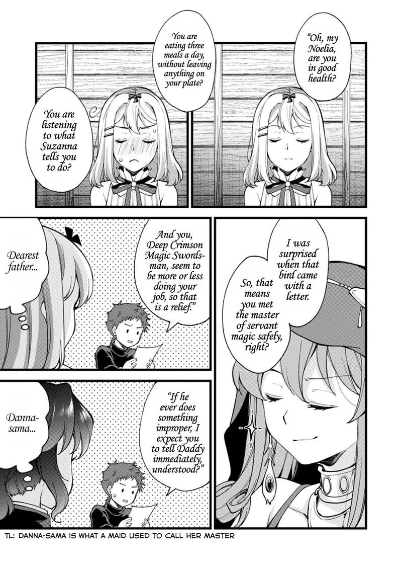 Kensei No Osananajimi Ga Pawahara De Ore Ni Tsuraku Ataru Node Zetsuen Shite Henkyou De Makenshi To Shite Denaosu Koto Ni Shita 29b 2