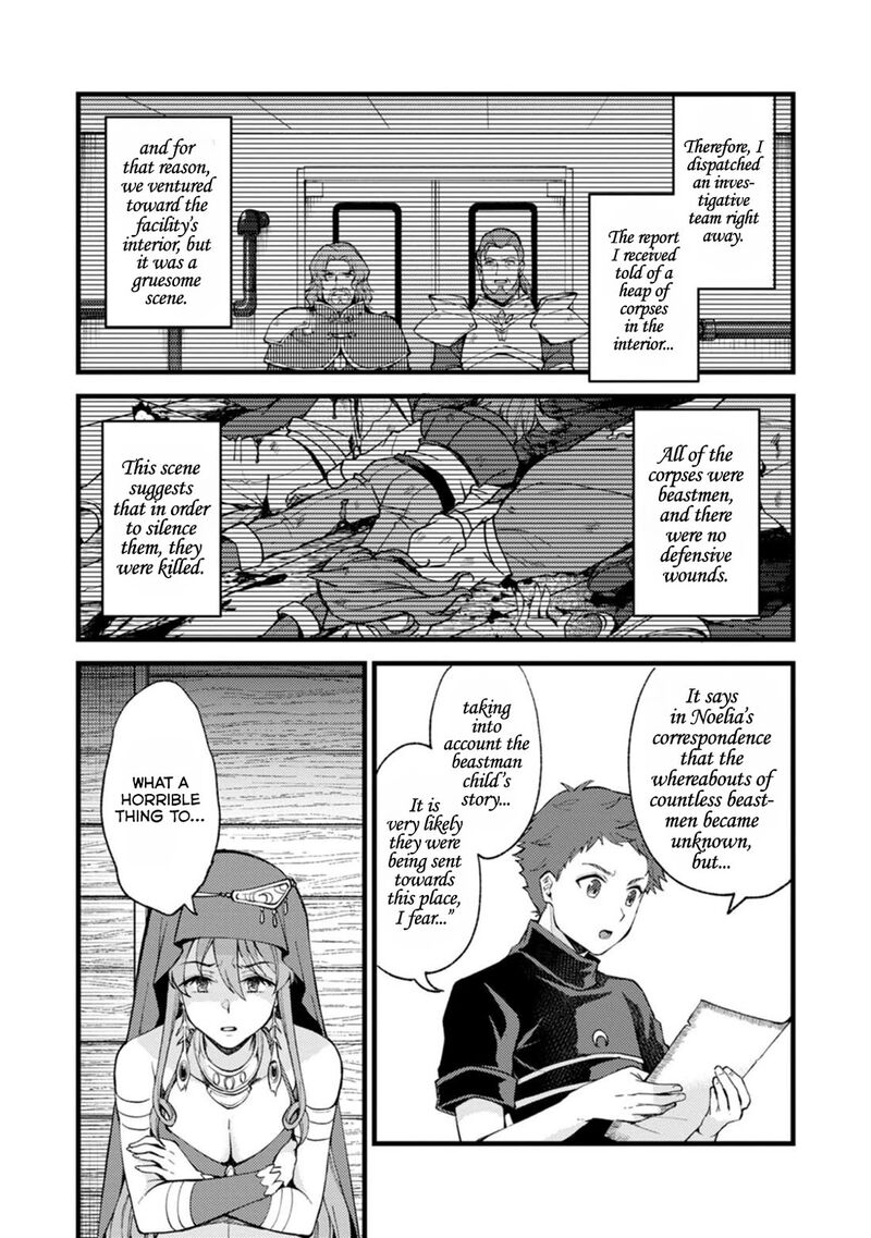Kensei No Osananajimi Ga Pawahara De Ore Ni Tsuraku Ataru Node Zetsuen Shite Henkyou De Makenshi To Shite Denaosu Koto Ni Shita 29b 5