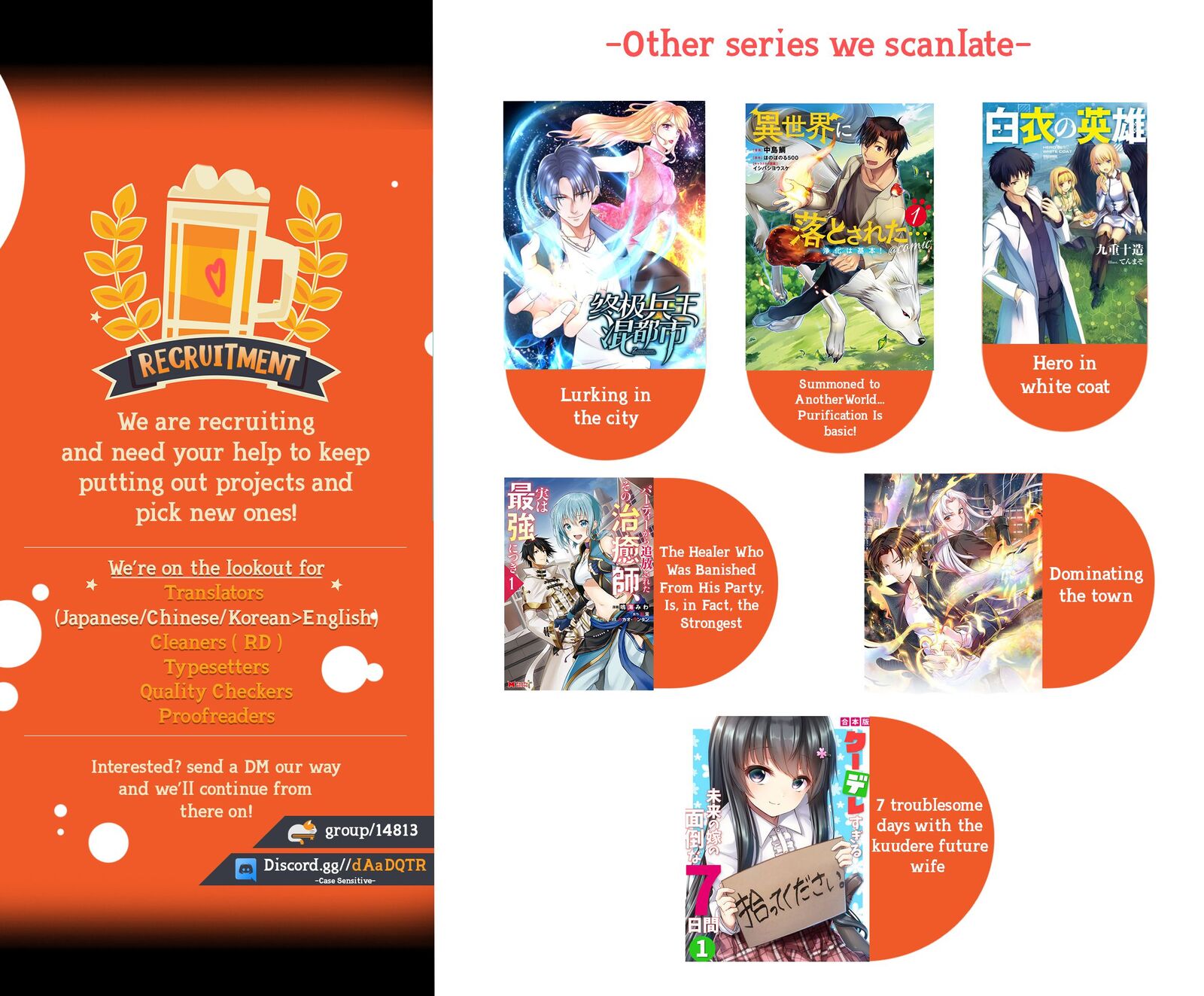 Kensei No Osananajimi Ga Pawahara De Ore Ni Tsuraku Ataru Node Zetsuen Shite Henkyou De Makenshi To Shite Denaosu Koto Ni Shita 3 31