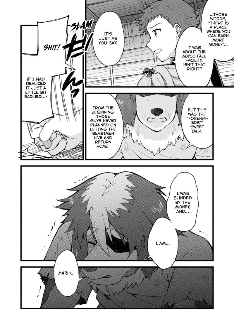 Kensei No Osananajimi Ga Pawahara De Ore Ni Tsuraku Ataru Node Zetsuen Shite Henkyou De Makenshi To Shite Denaosu Koto Ni Shita 30a 11