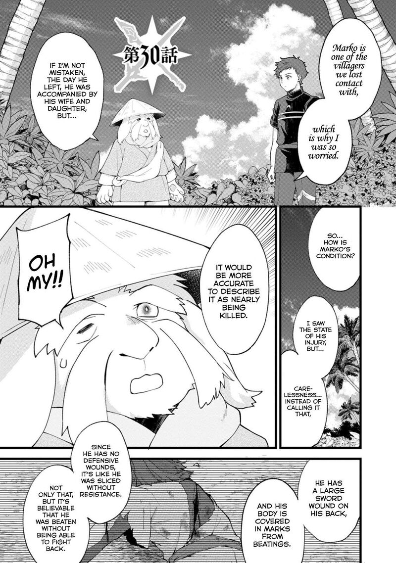 Kensei No Osananajimi Ga Pawahara De Ore Ni Tsuraku Ataru Node Zetsuen Shite Henkyou De Makenshi To Shite Denaosu Koto Ni Shita 30a 2