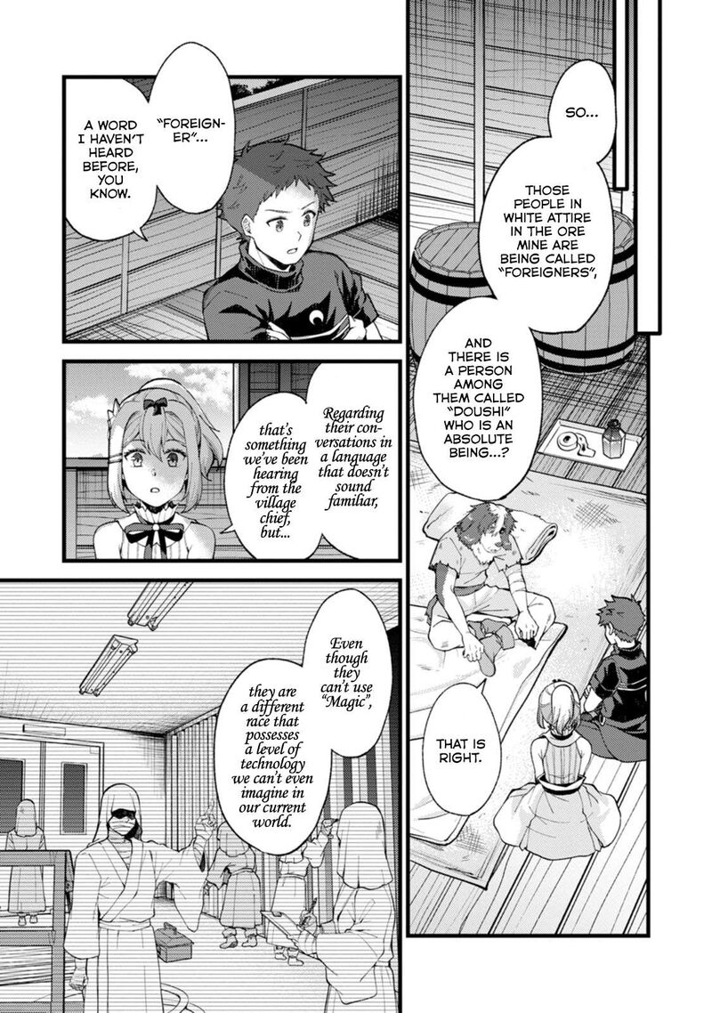 Kensei No Osananajimi Ga Pawahara De Ore Ni Tsuraku Ataru Node Zetsuen Shite Henkyou De Makenshi To Shite Denaosu Koto Ni Shita 30a 8