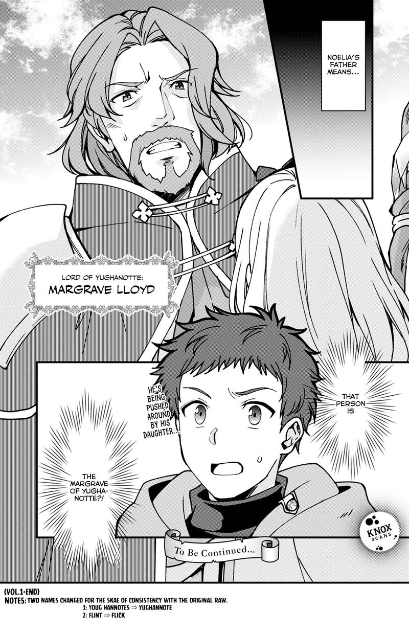 Kensei No Osananajimi Ga Pawahara De Ore Ni Tsuraku Ataru Node Zetsuen Shite Henkyou De Makenshi To Shite Denaosu Koto Ni Shita 5 31