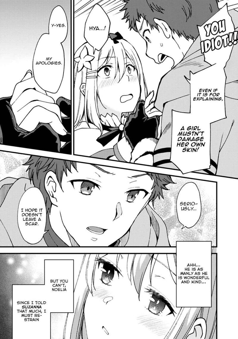 Kensei No Osananajimi Ga Pawahara De Ore Ni Tsuraku Ataru Node Zetsuen Shite Henkyou De Makenshi To Shite Denaosu Koto Ni Shita 5a 6